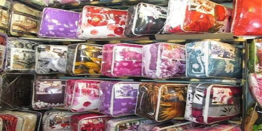 قیمت انواع پتوی ایرانی